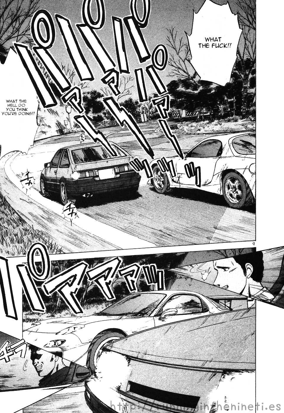 Over Rev! chapter 109 page 8