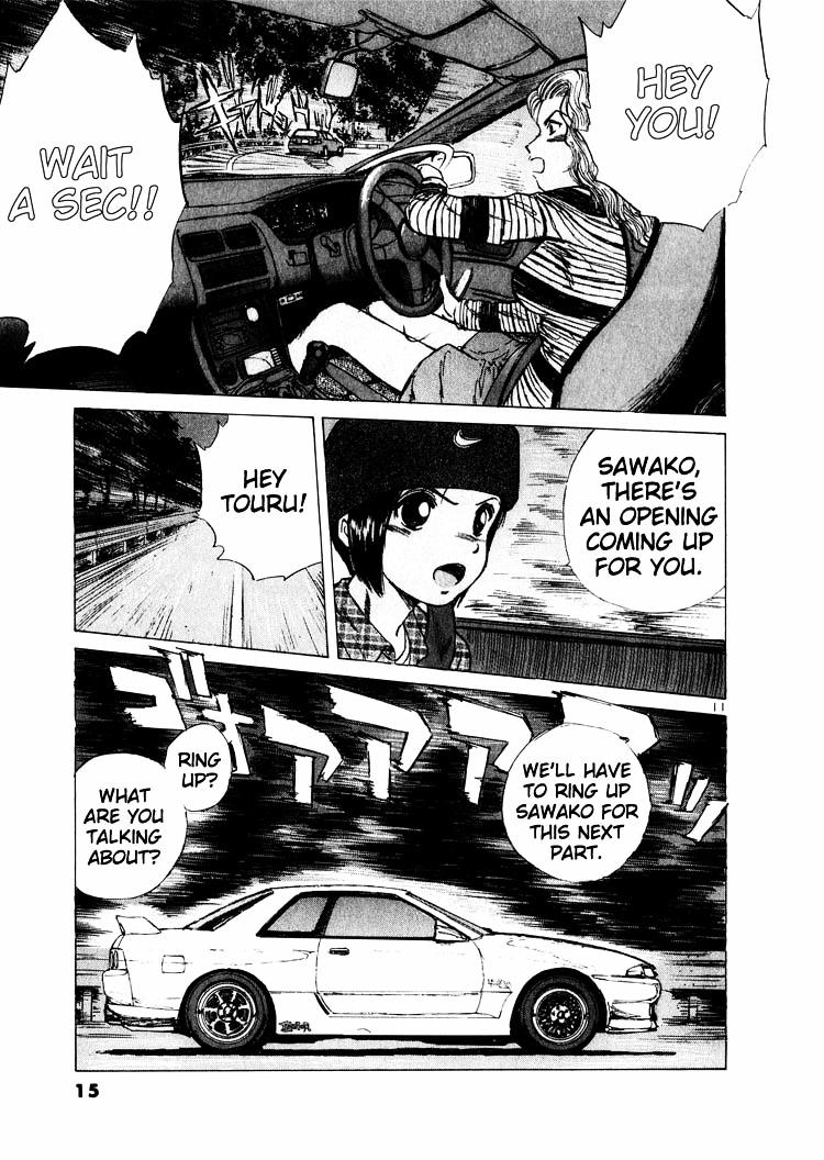 Over Rev! chapter 11 page 13