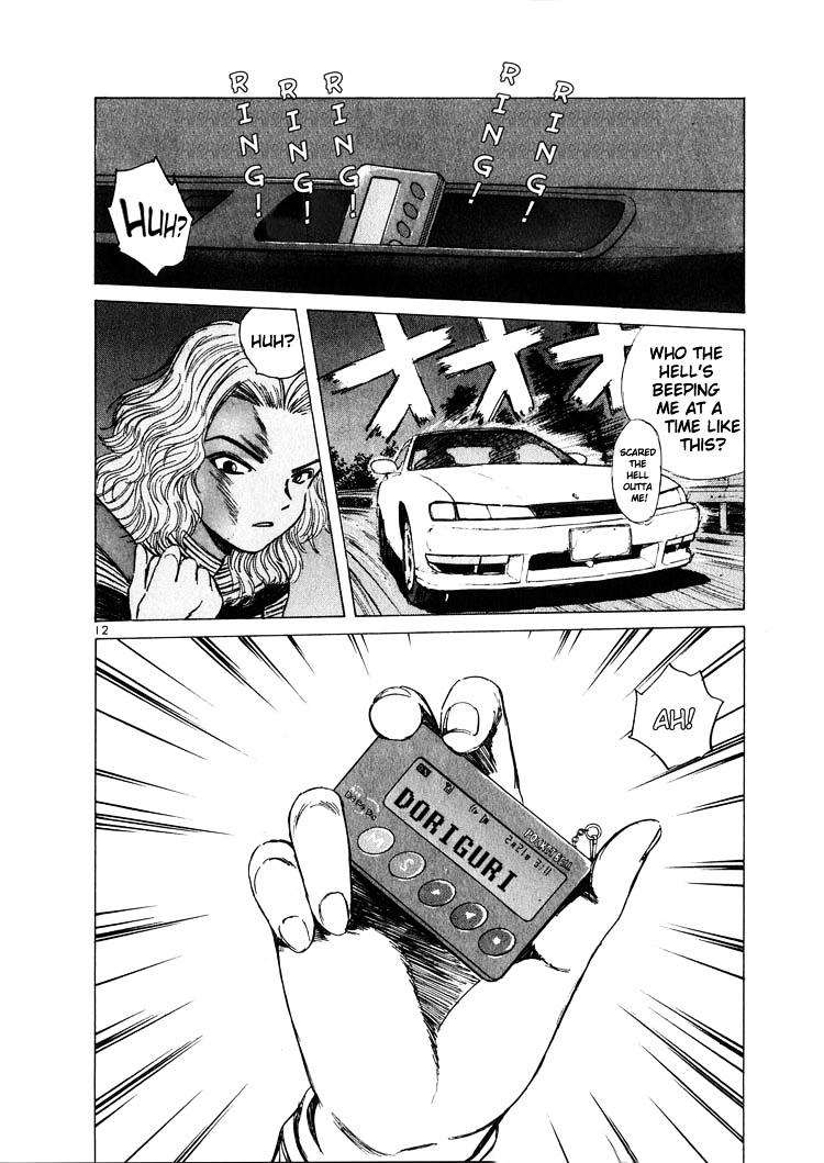 Over Rev! chapter 11 page 14