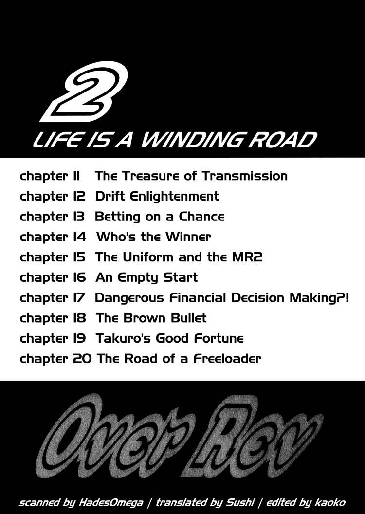 Over Rev! chapter 11 page 2