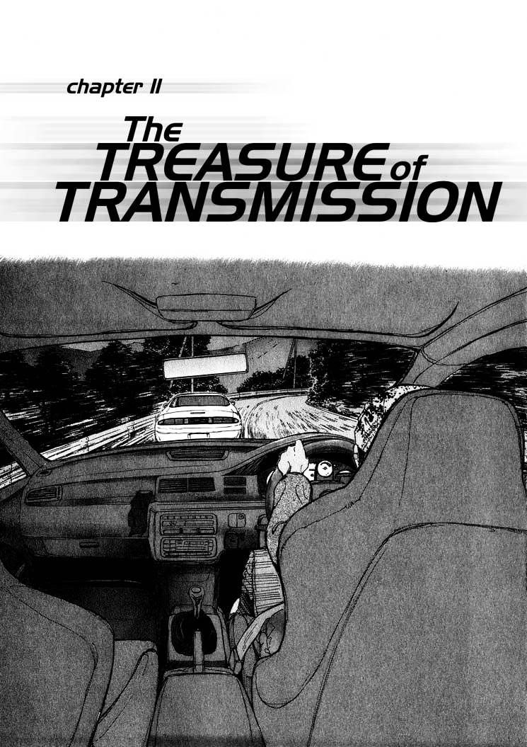 Over Rev! chapter 11 page 3