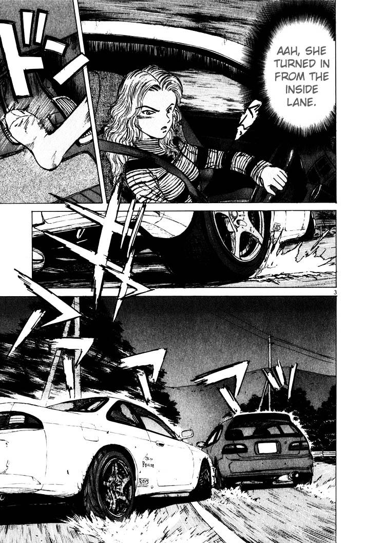 Over Rev! chapter 11 page 5