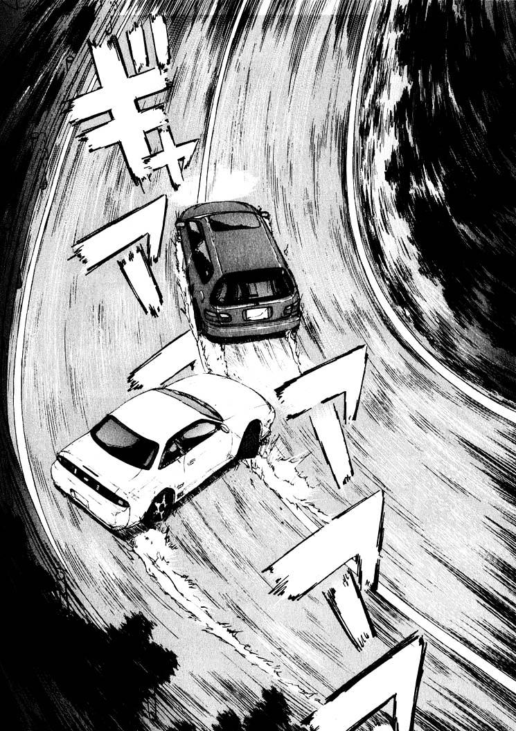 Over Rev! chapter 11 page 6