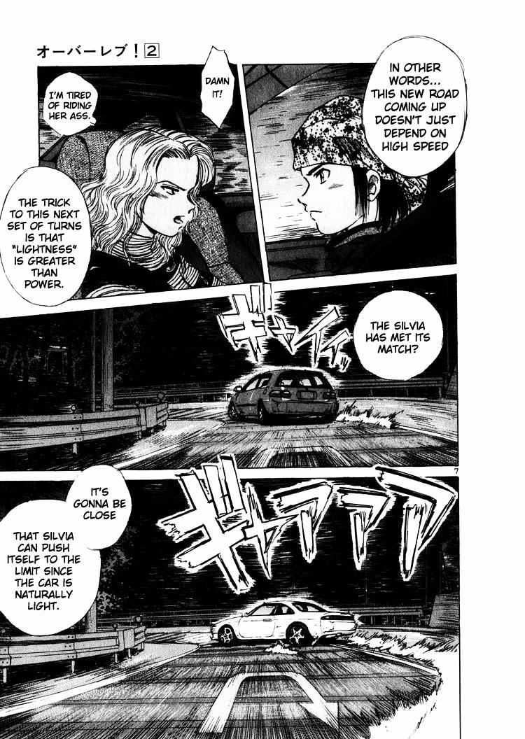 Over Rev! chapter 11 page 9