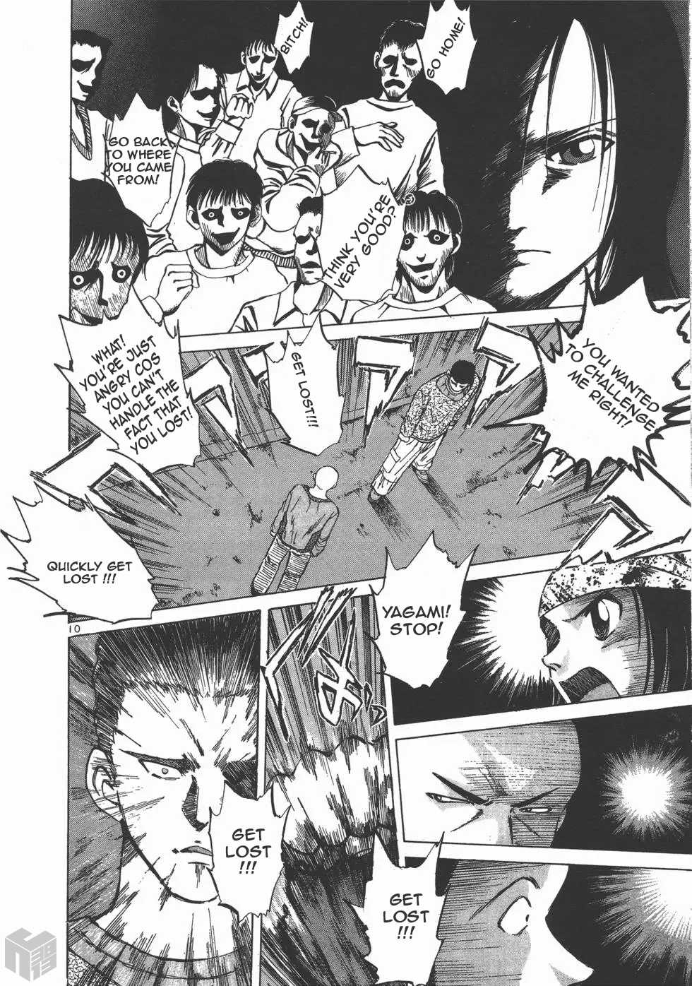 Over Rev! chapter 110 page 10