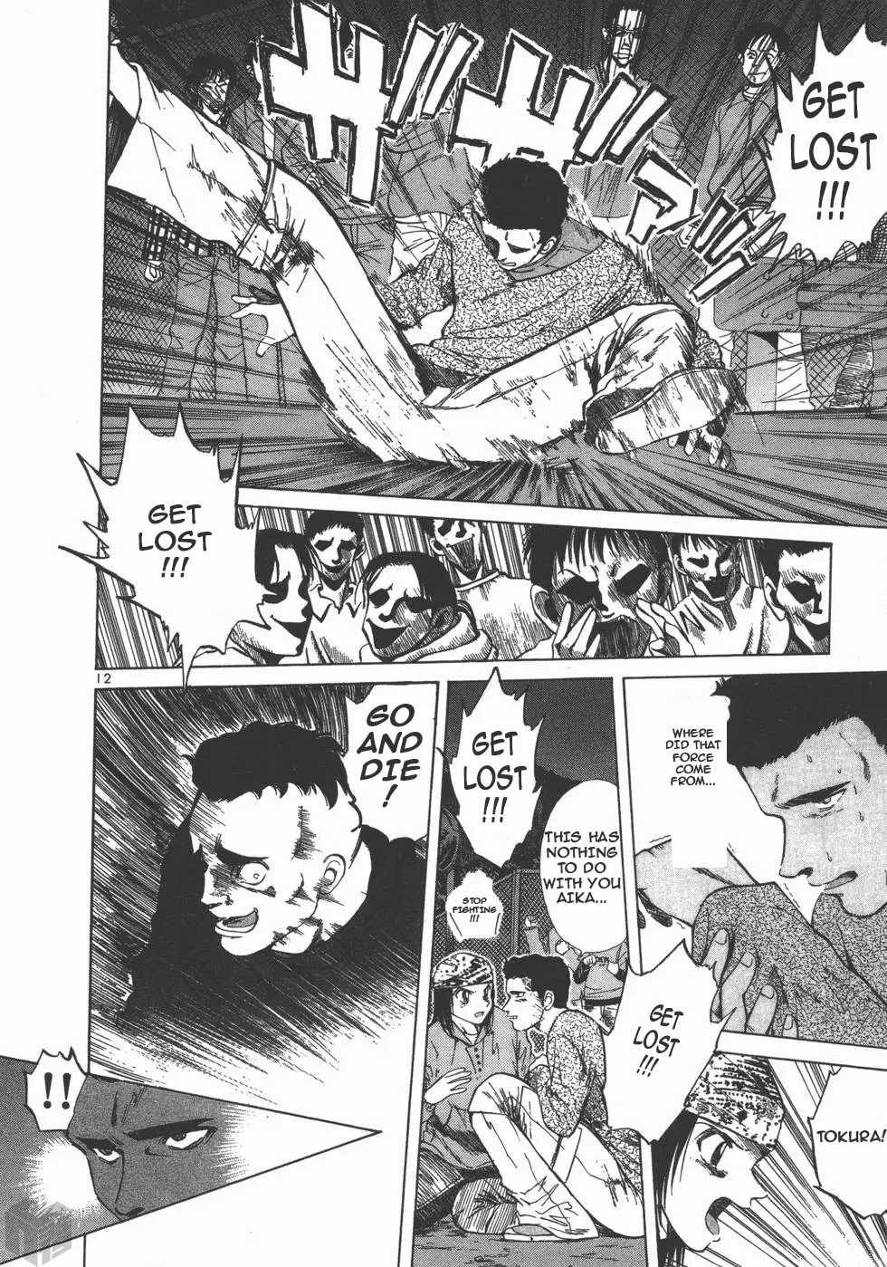 Over Rev! chapter 110 page 12