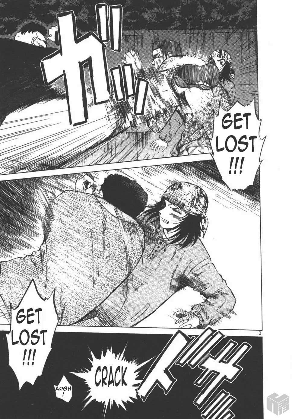 Over Rev! chapter 110 page 13