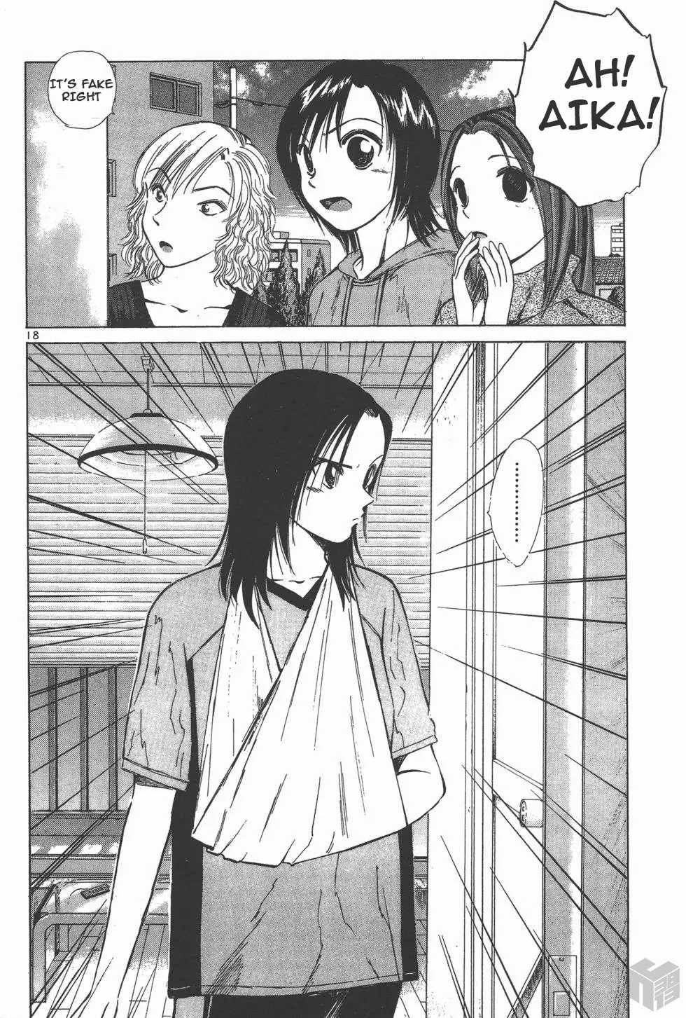 Over Rev! chapter 110 page 18