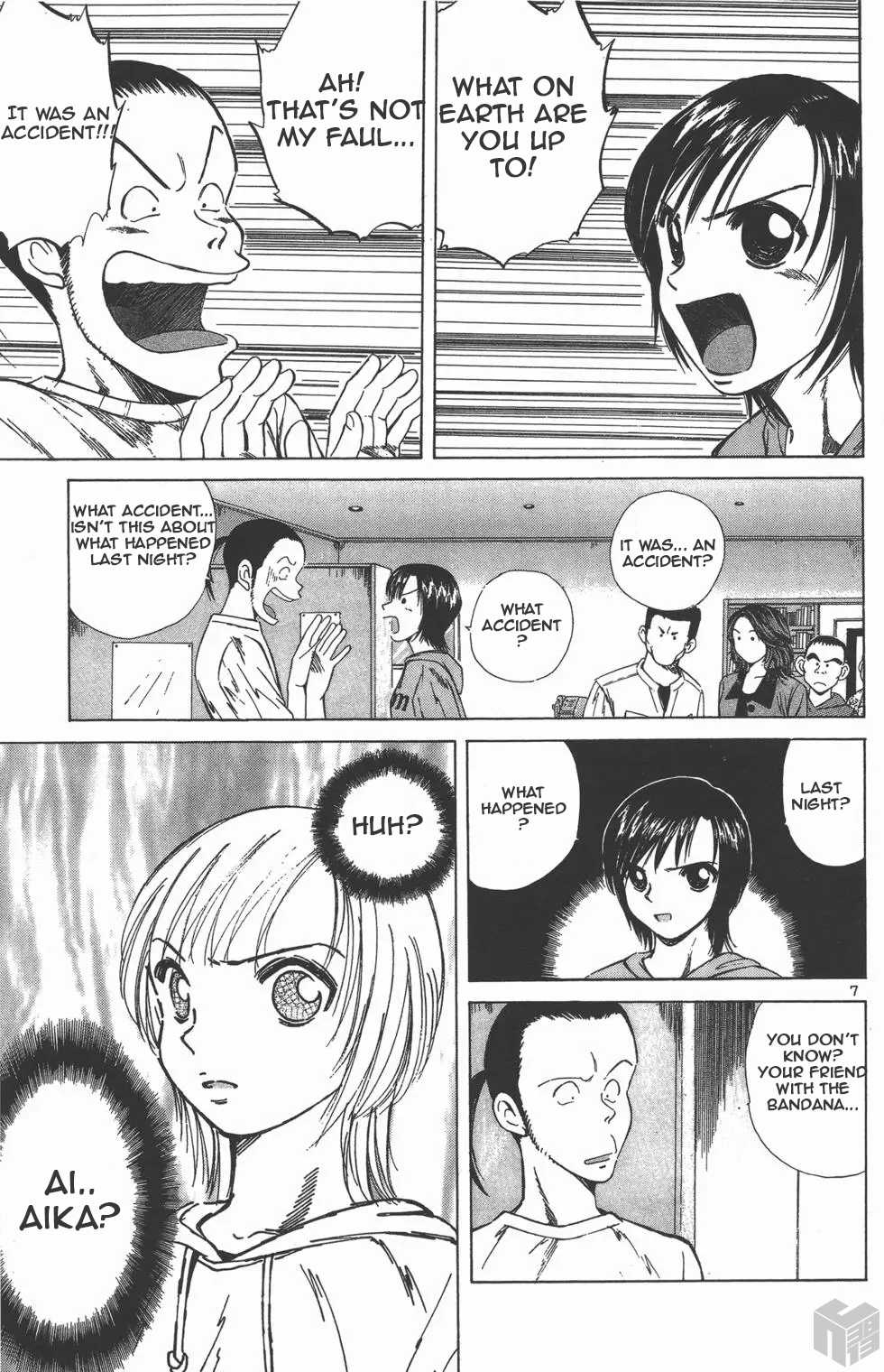 Over Rev! chapter 110 page 7