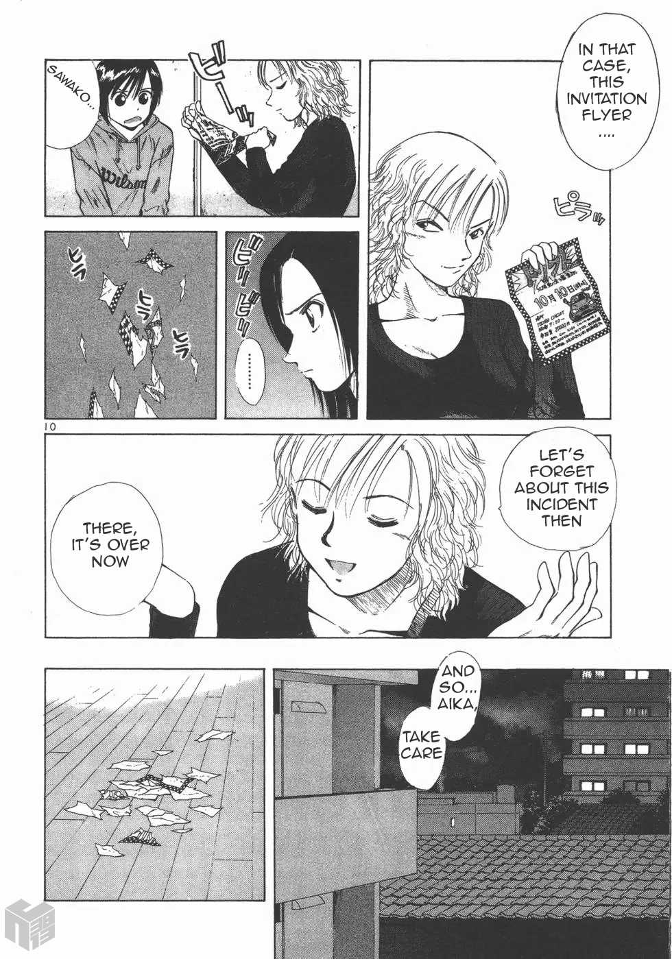 Over Rev! chapter 111 page 10