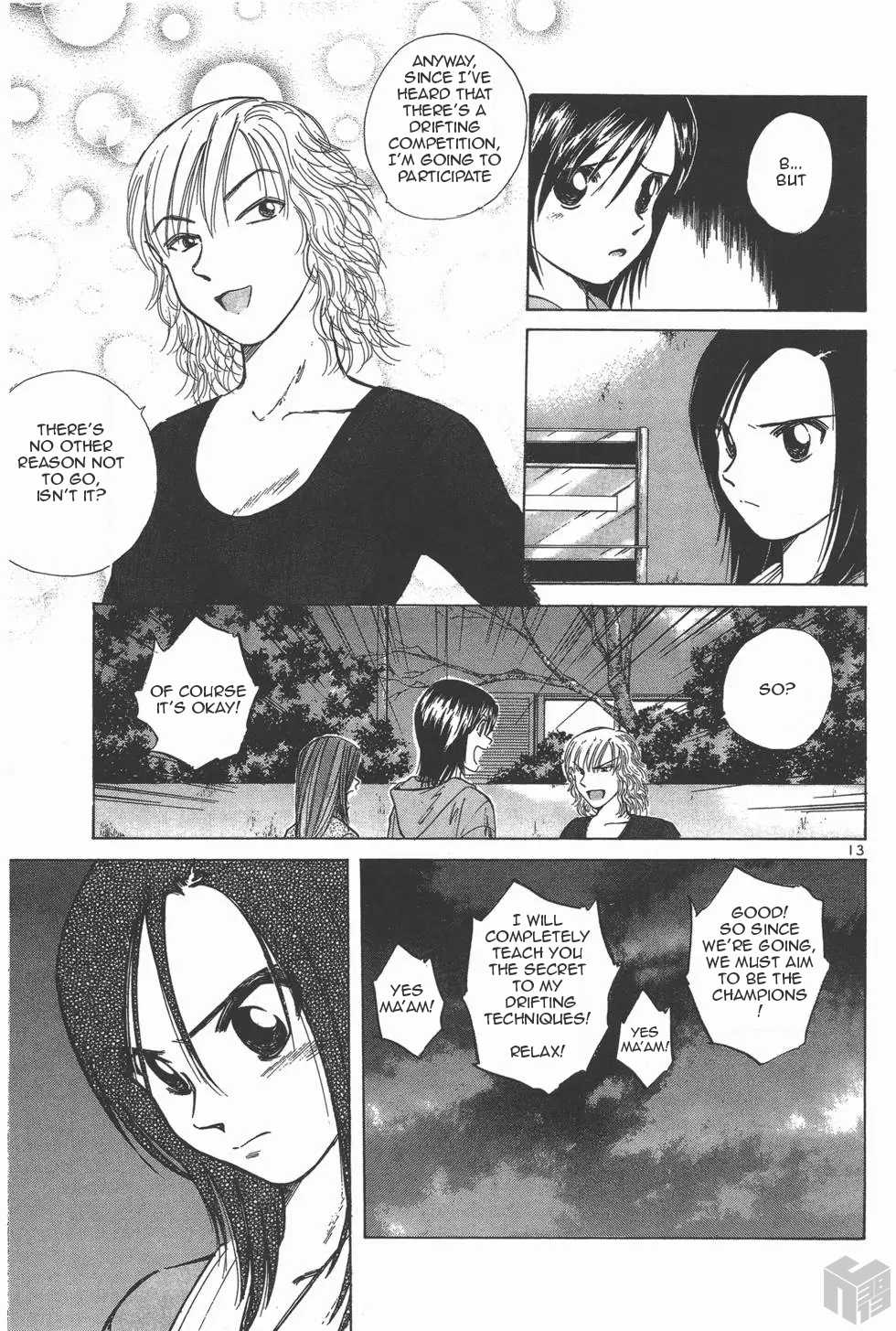 Over Rev! chapter 111 page 13