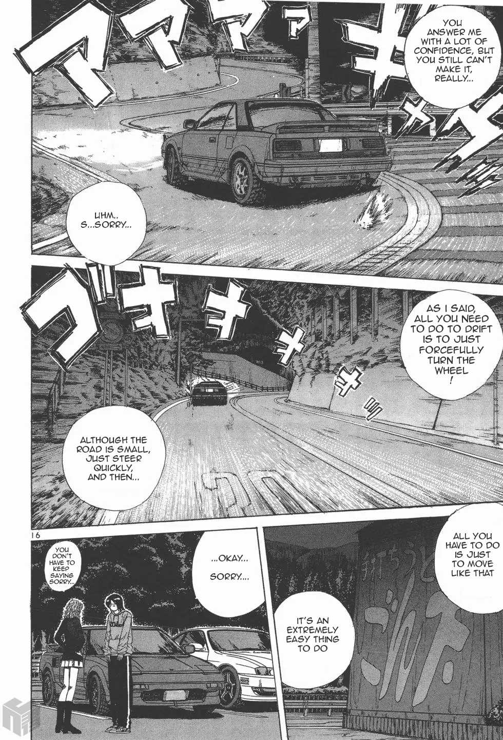 Over Rev! chapter 111 page 16