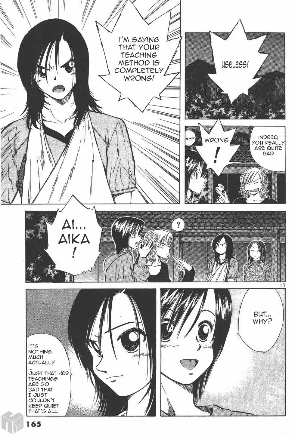 Over Rev! chapter 111 page 17