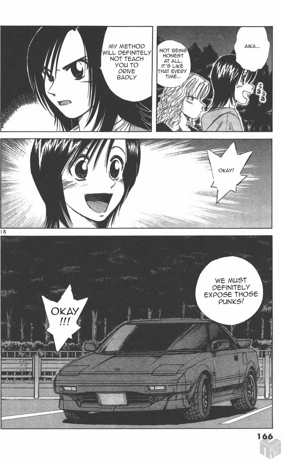 Over Rev! chapter 111 page 18