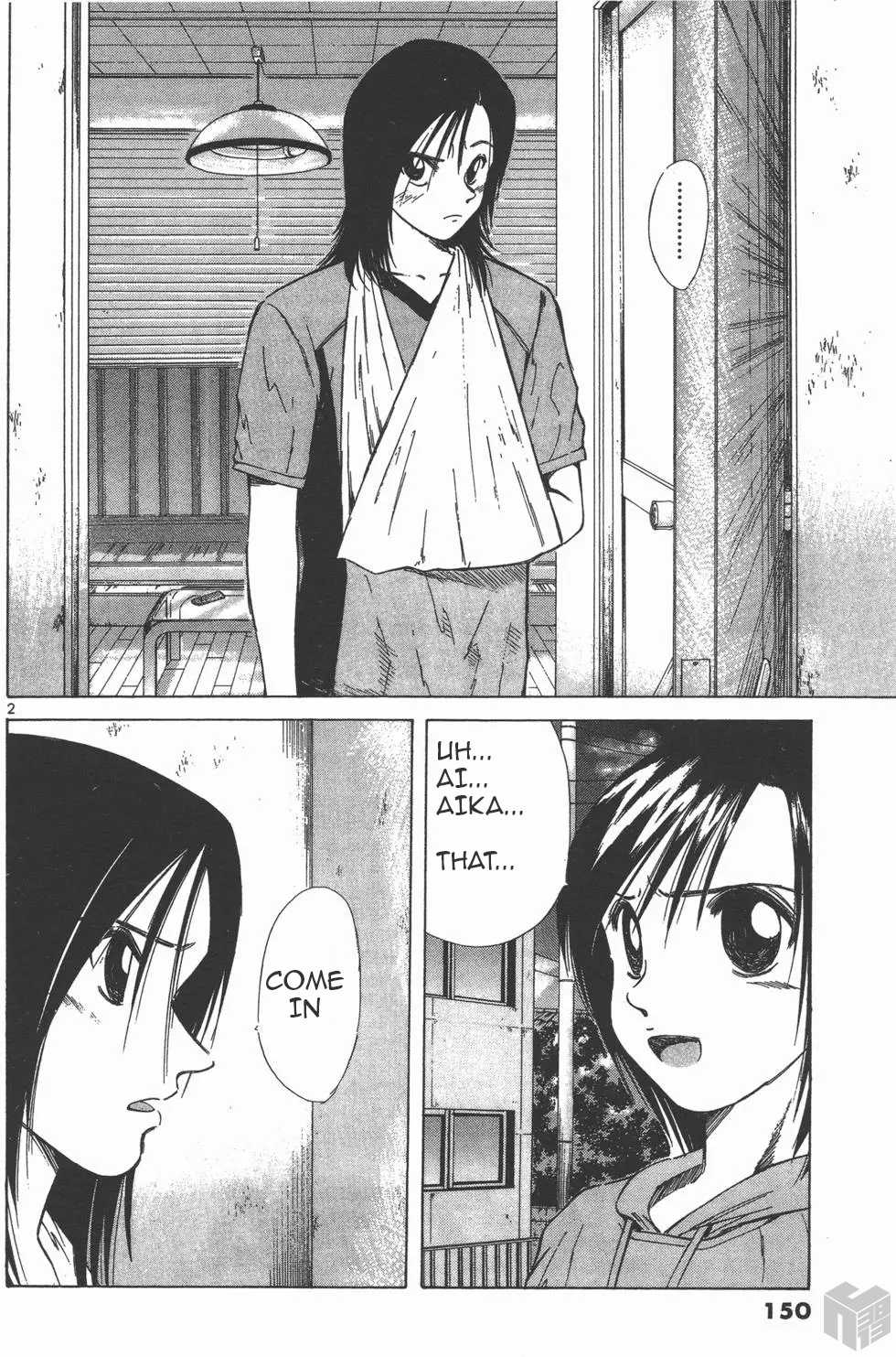 Over Rev! chapter 111 page 2