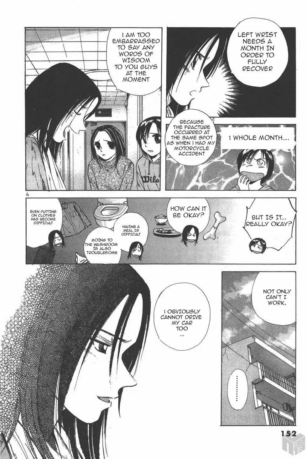 Over Rev! chapter 111 page 4