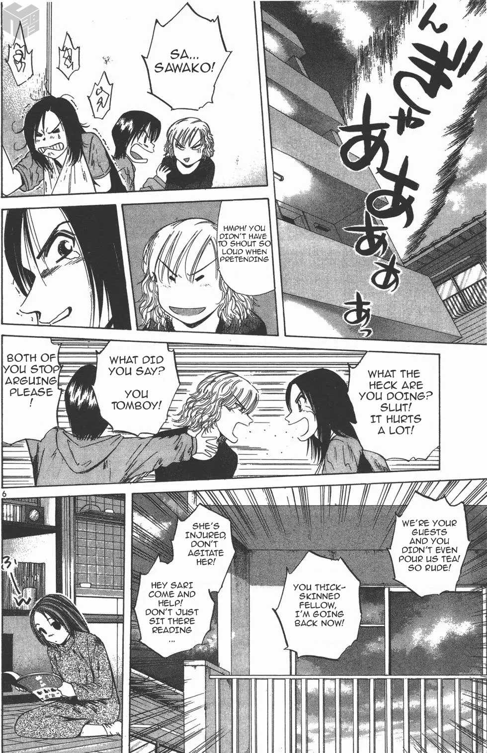 Over Rev! chapter 111 page 6