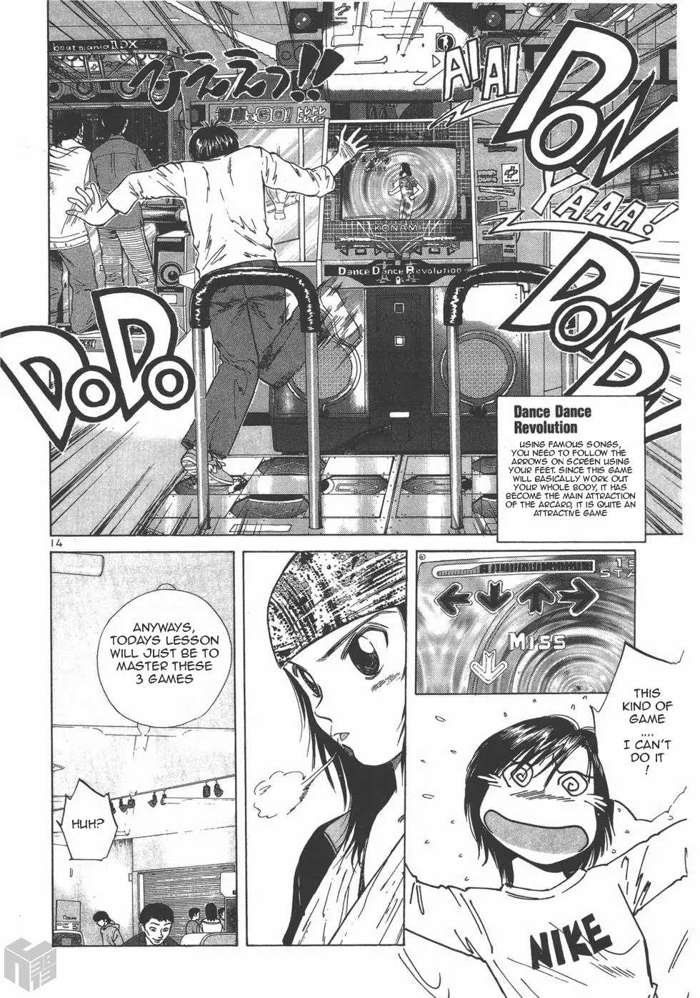 Over Rev! chapter 112 page 13