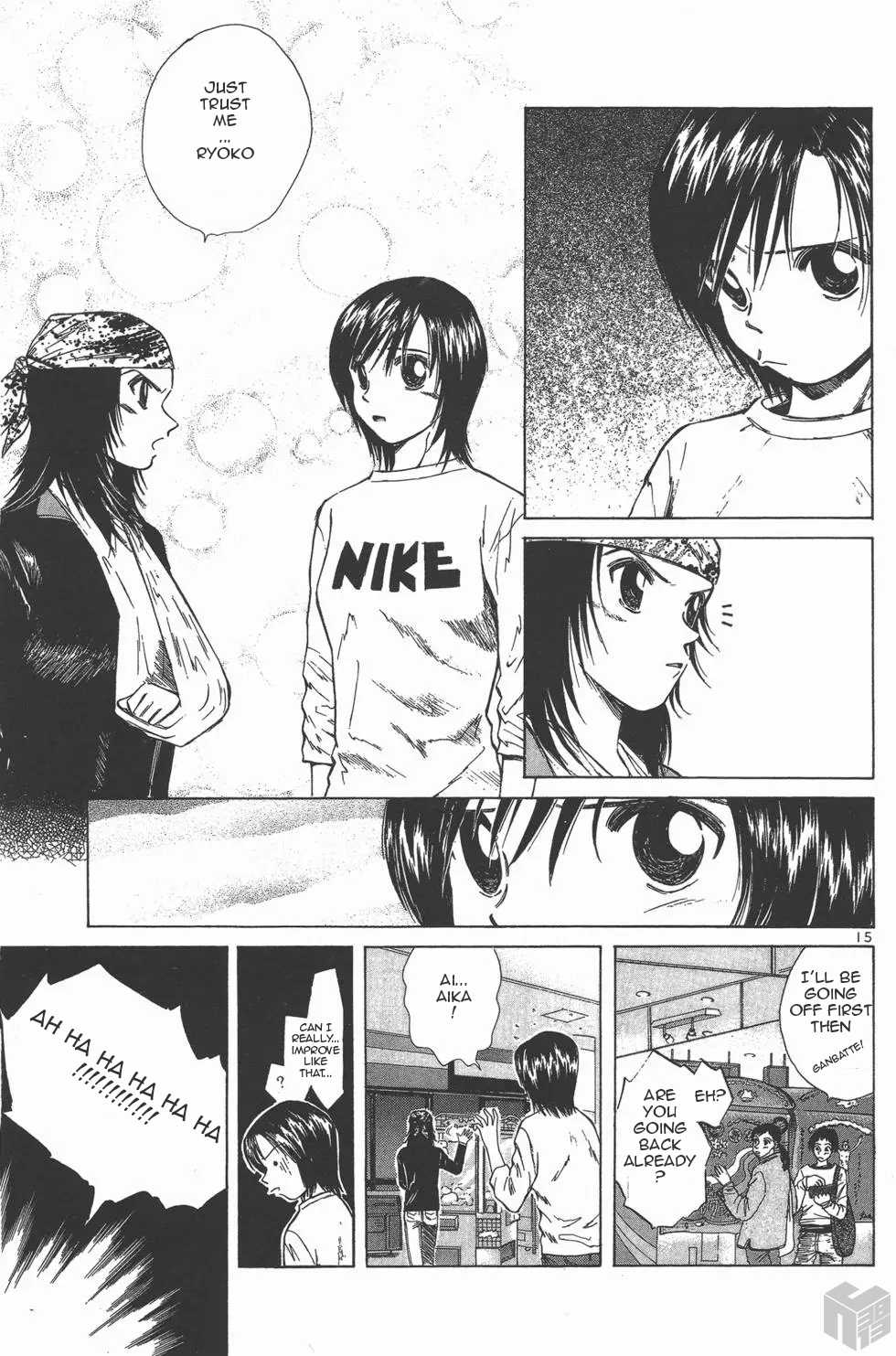 Over Rev! chapter 112 page 14