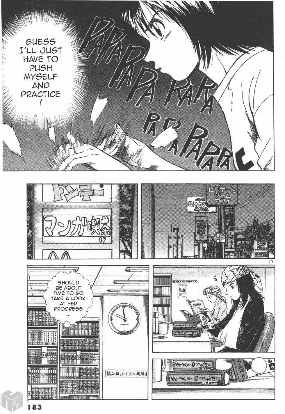 Over Rev! chapter 112 page 16