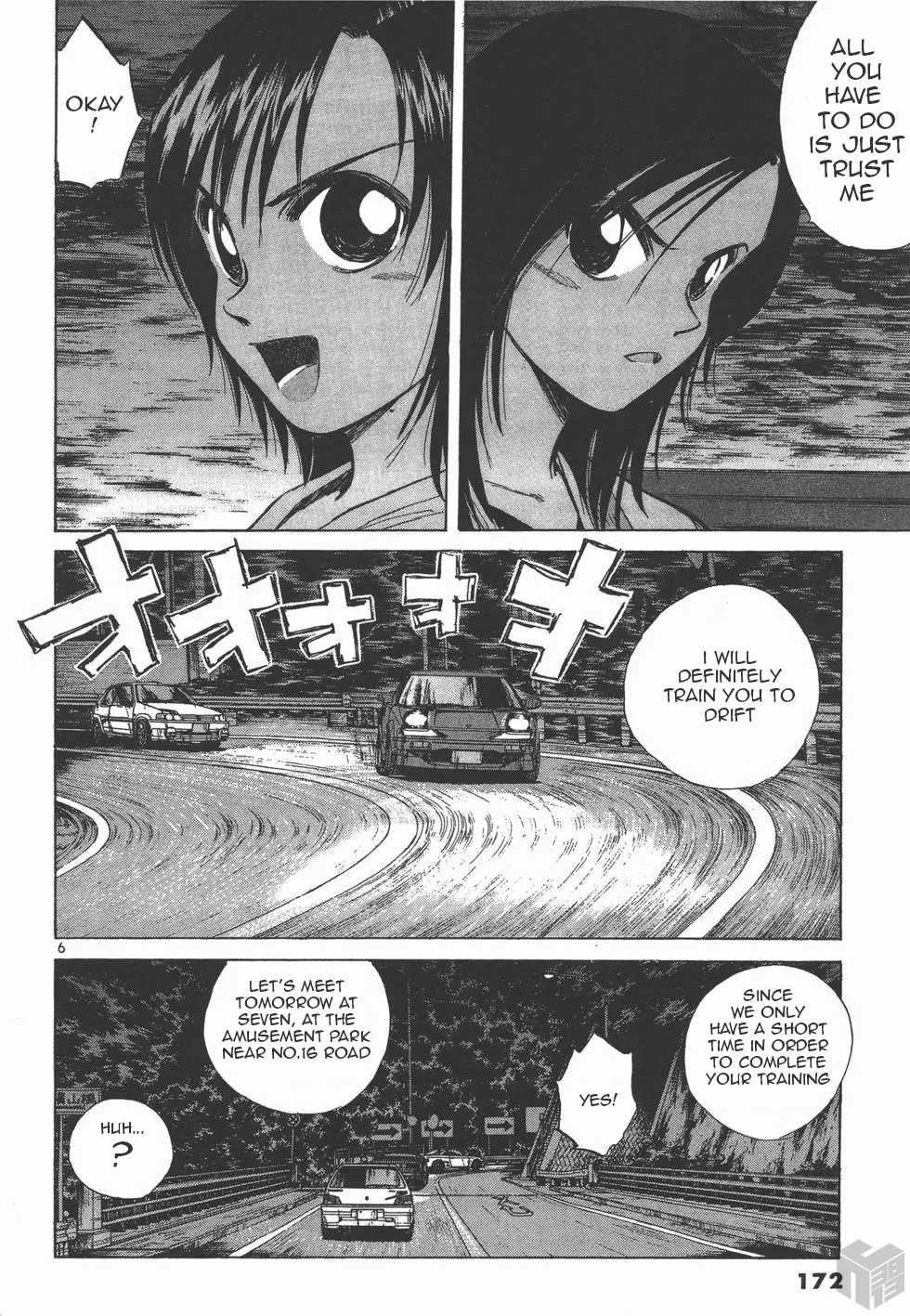 Over Rev! chapter 112 page 6