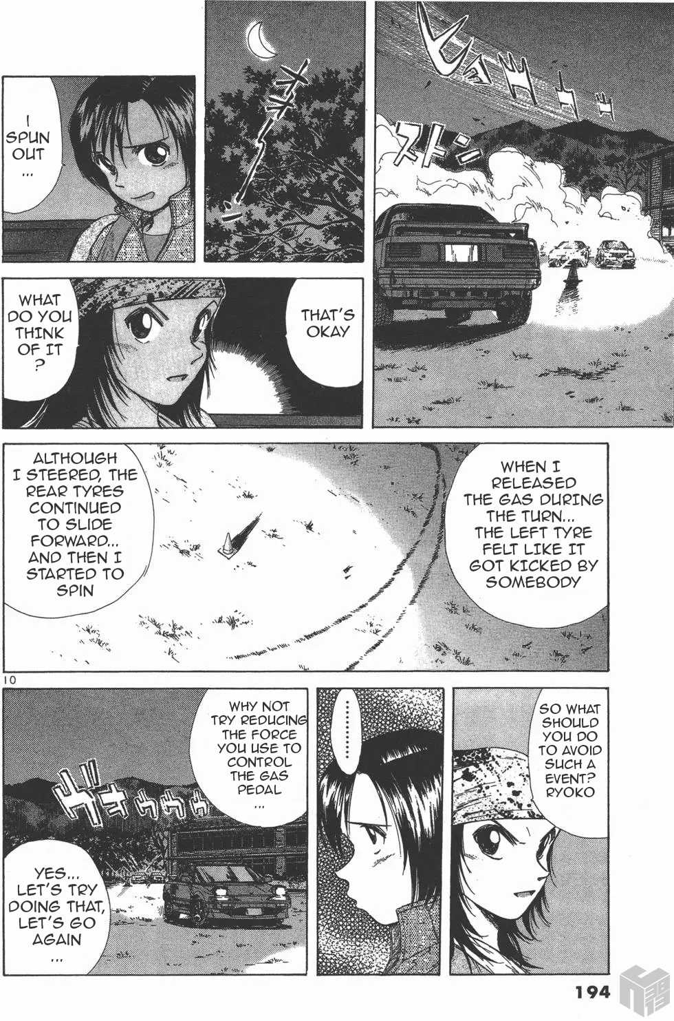 Over Rev! chapter 113 page 10