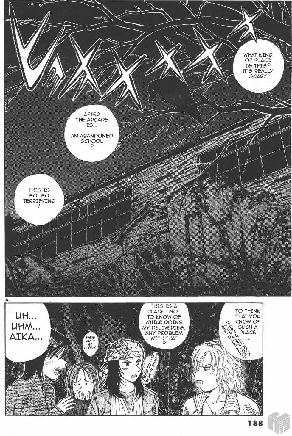 Over Rev! chapter 113 page 4