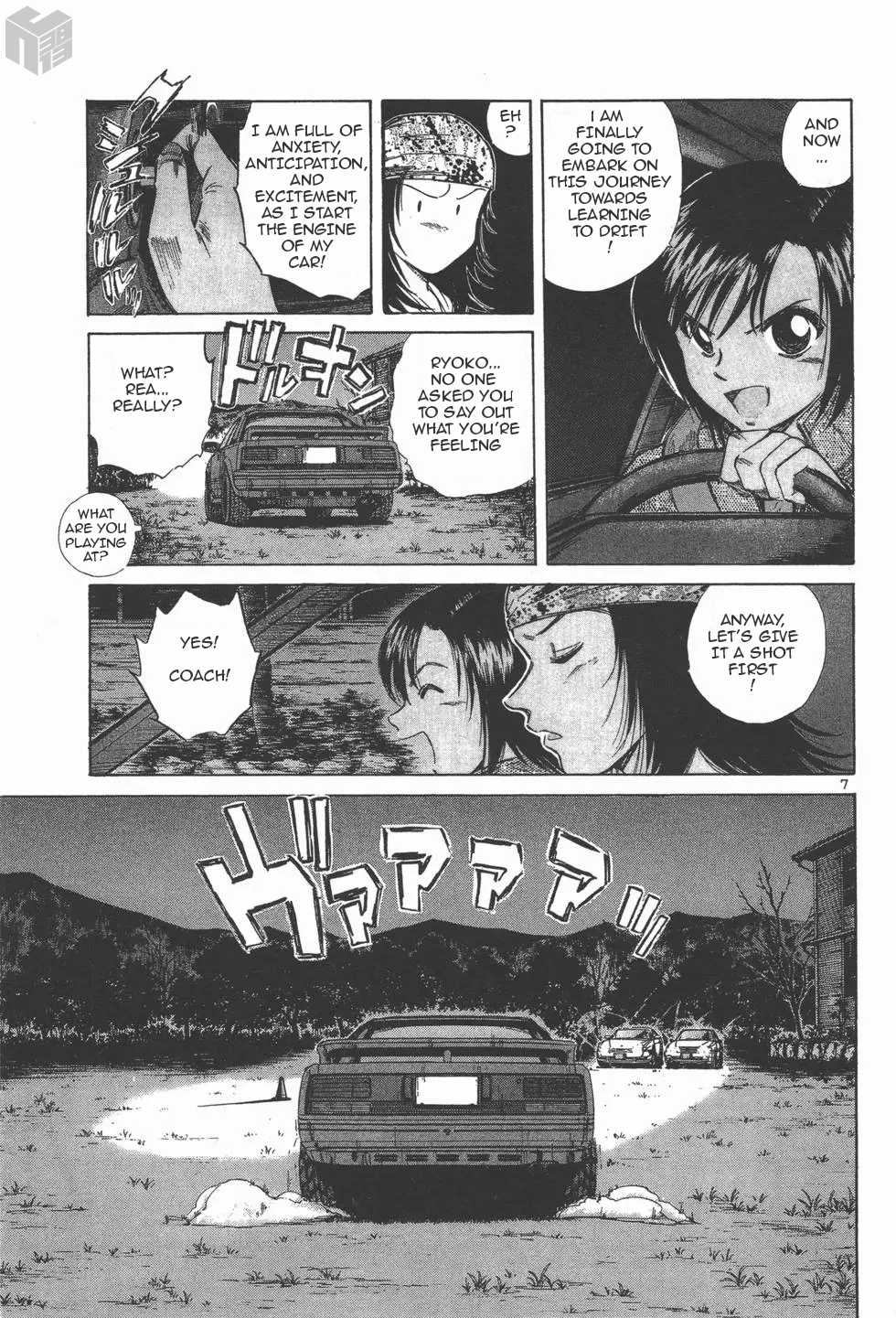 Over Rev! chapter 113 page 7