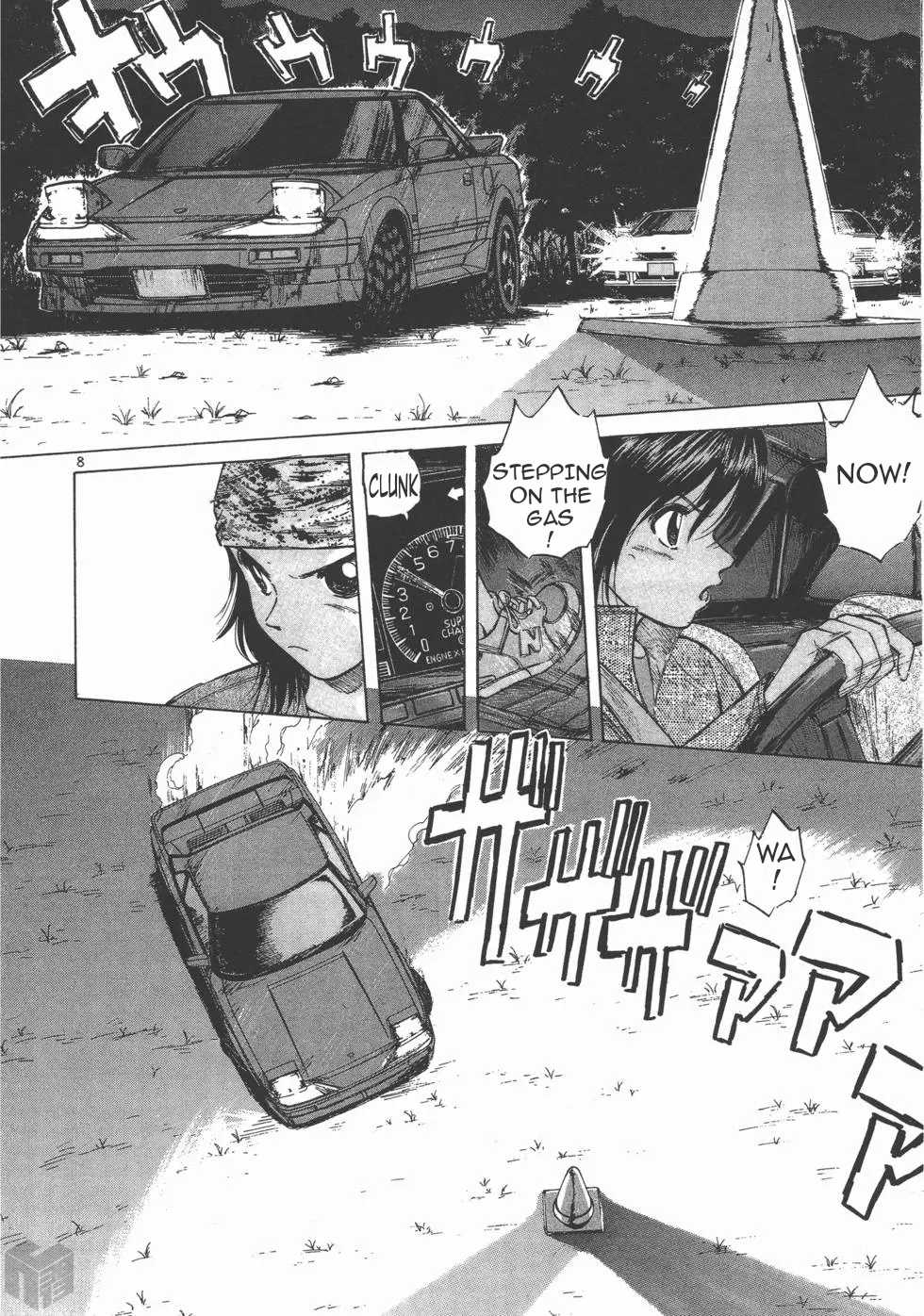 Over Rev! chapter 113 page 8