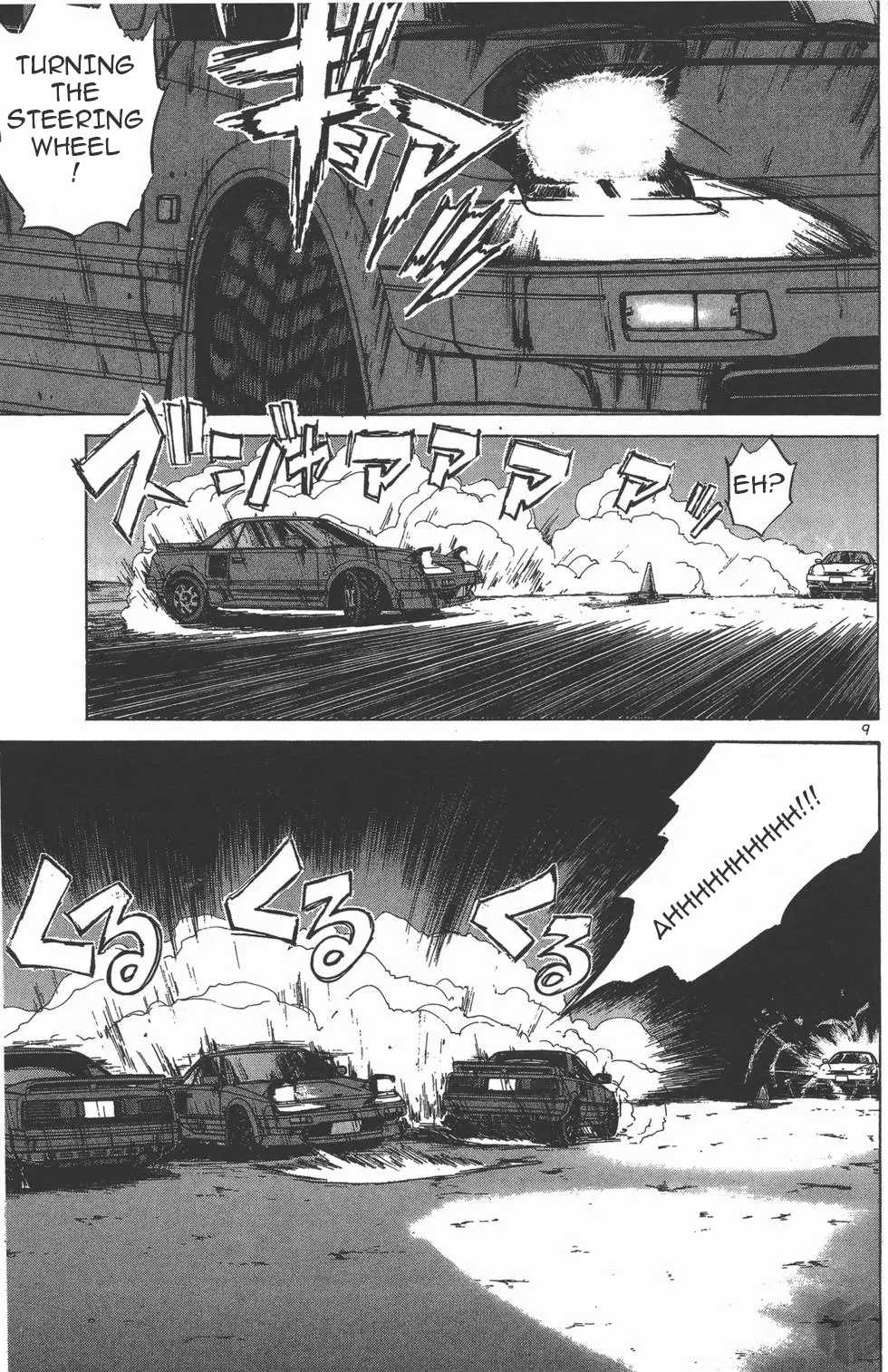 Over Rev! chapter 113 page 9