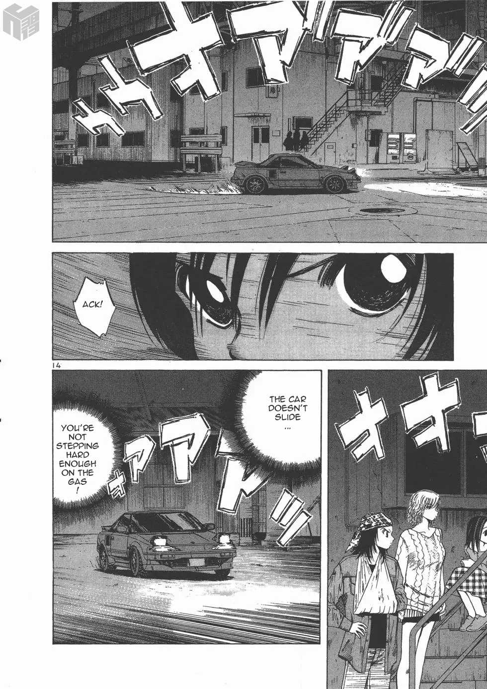 Over Rev! chapter 114 page 13