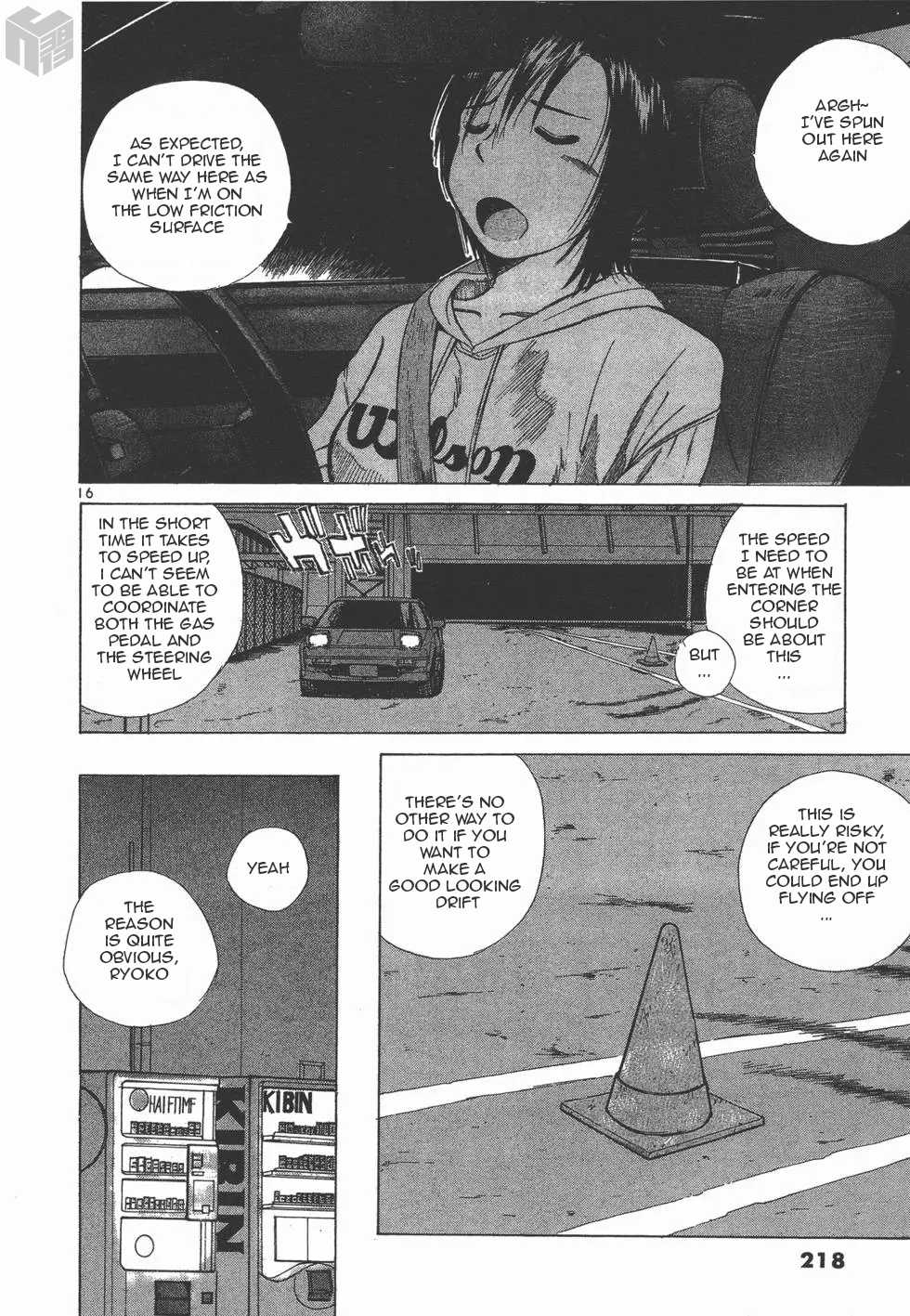 Over Rev! chapter 114 page 15