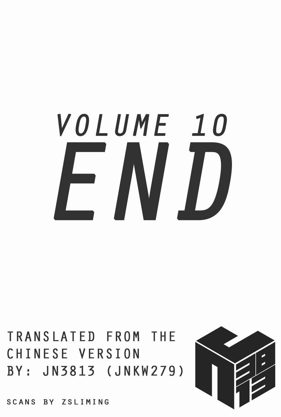 Over Rev! chapter 114 page 18