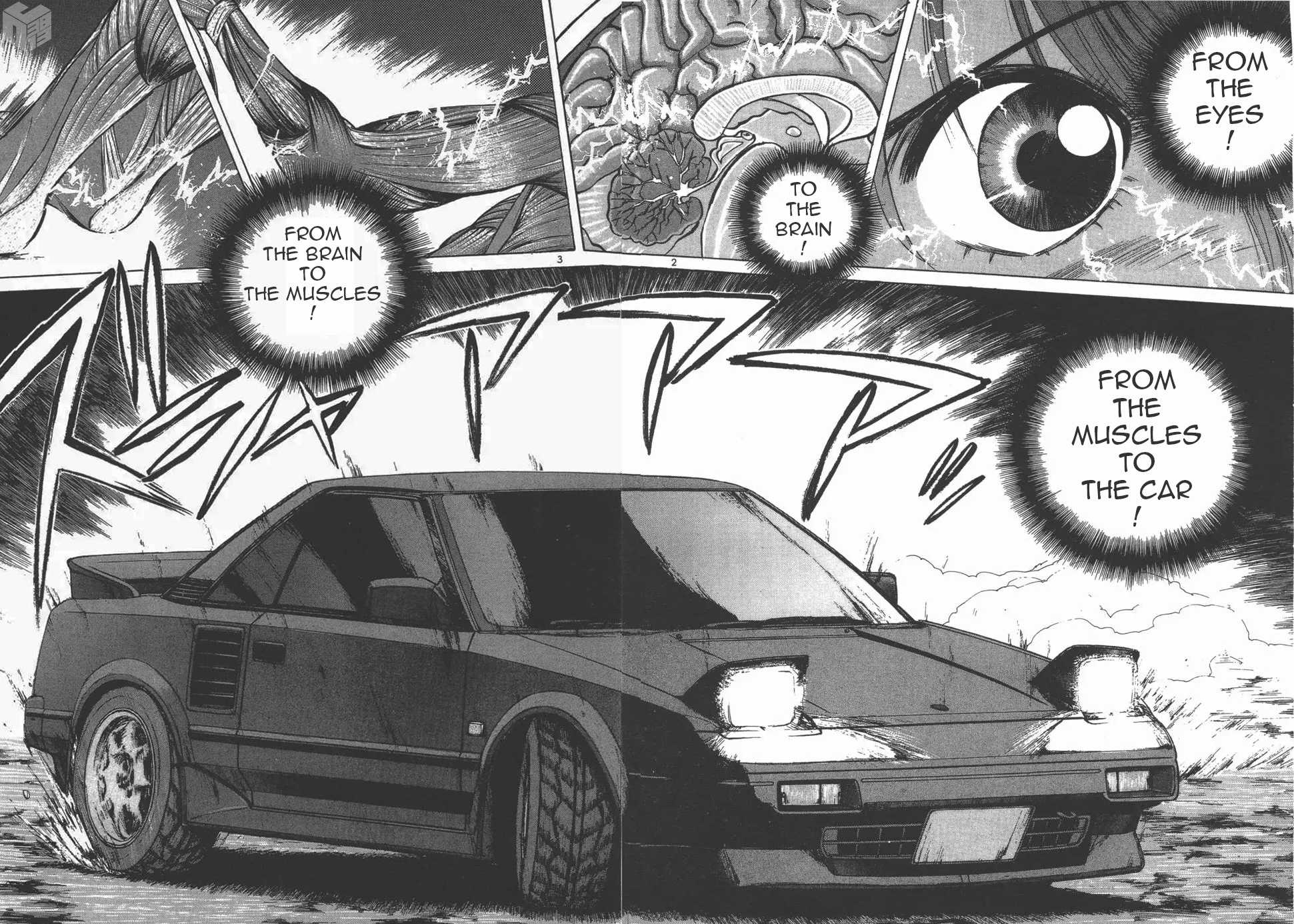 Over Rev! chapter 114 page 2