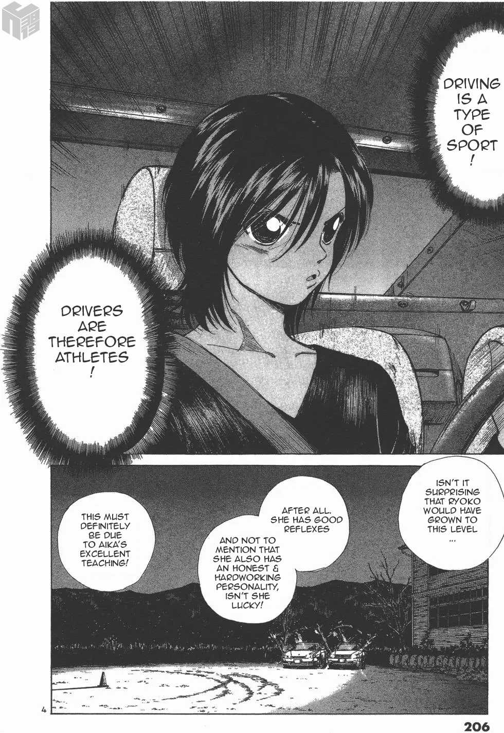 Over Rev! chapter 114 page 3