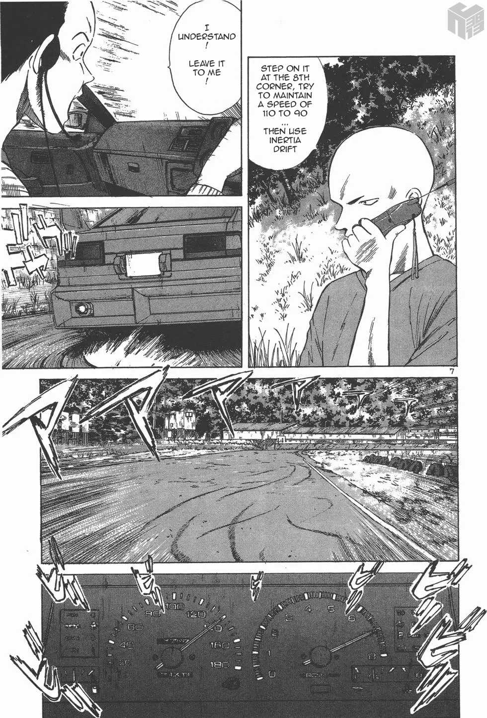 Over Rev! chapter 114 page 6