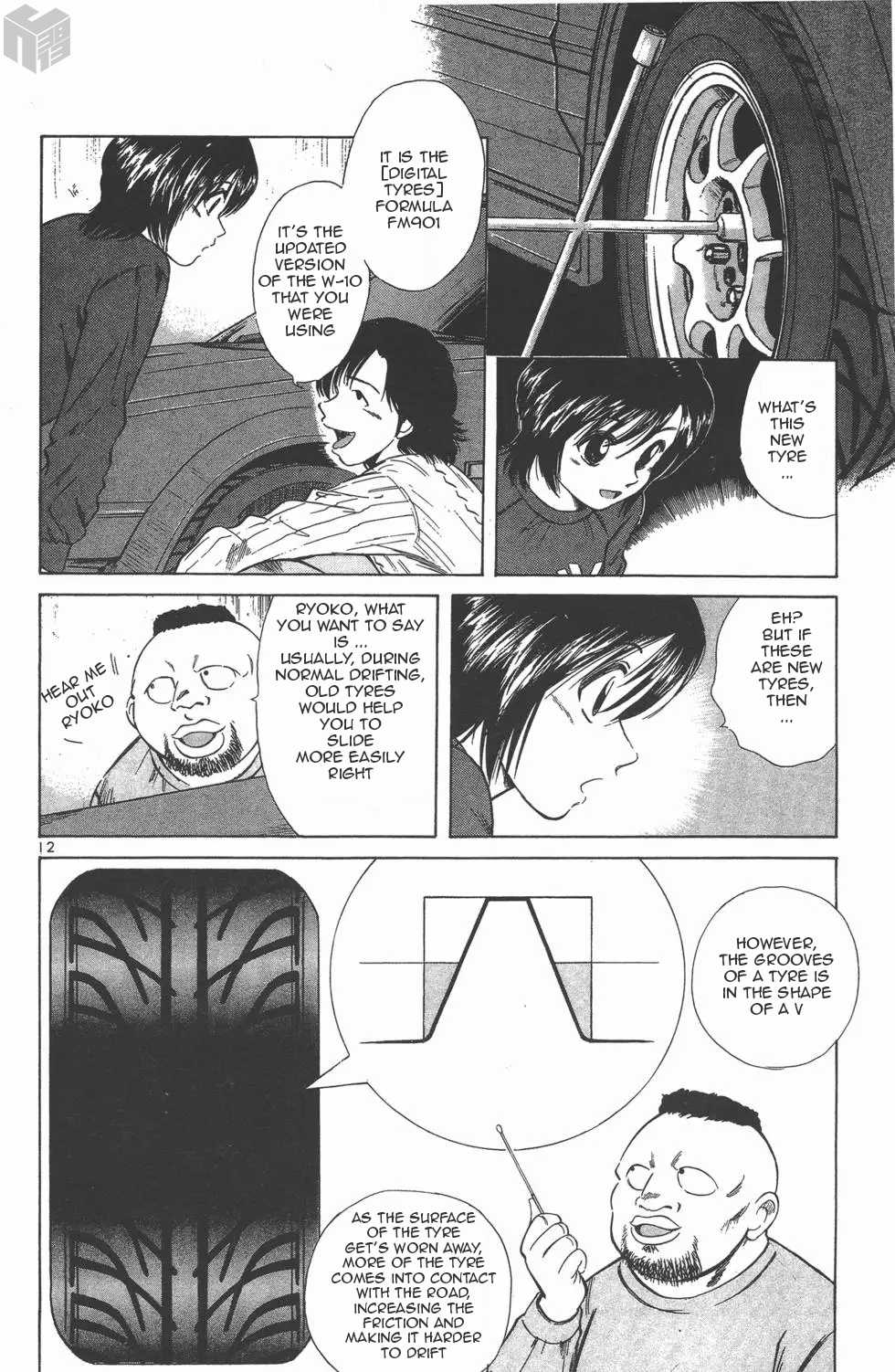 Over Rev! chapter 115 page 11