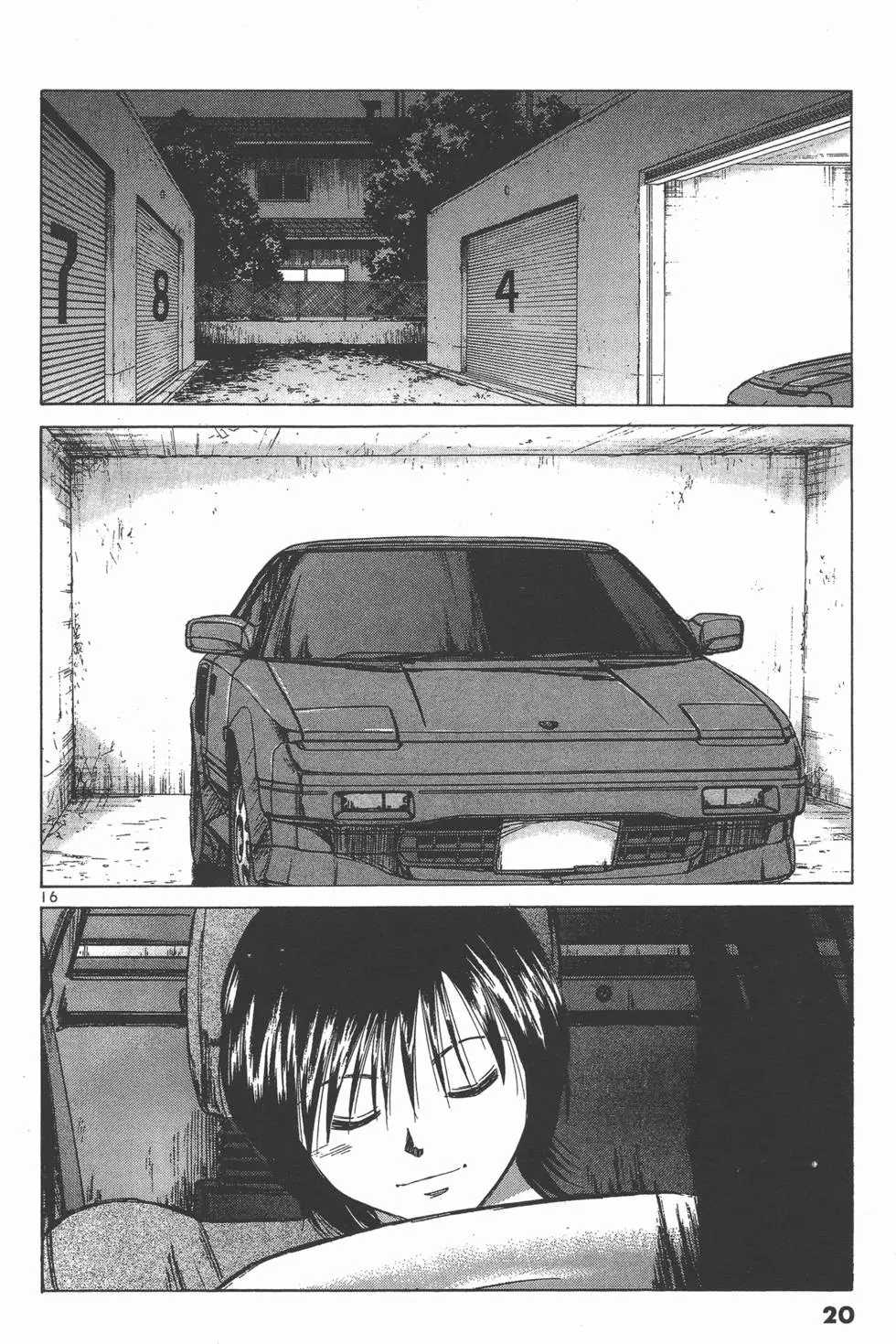 Over Rev! chapter 115 page 15