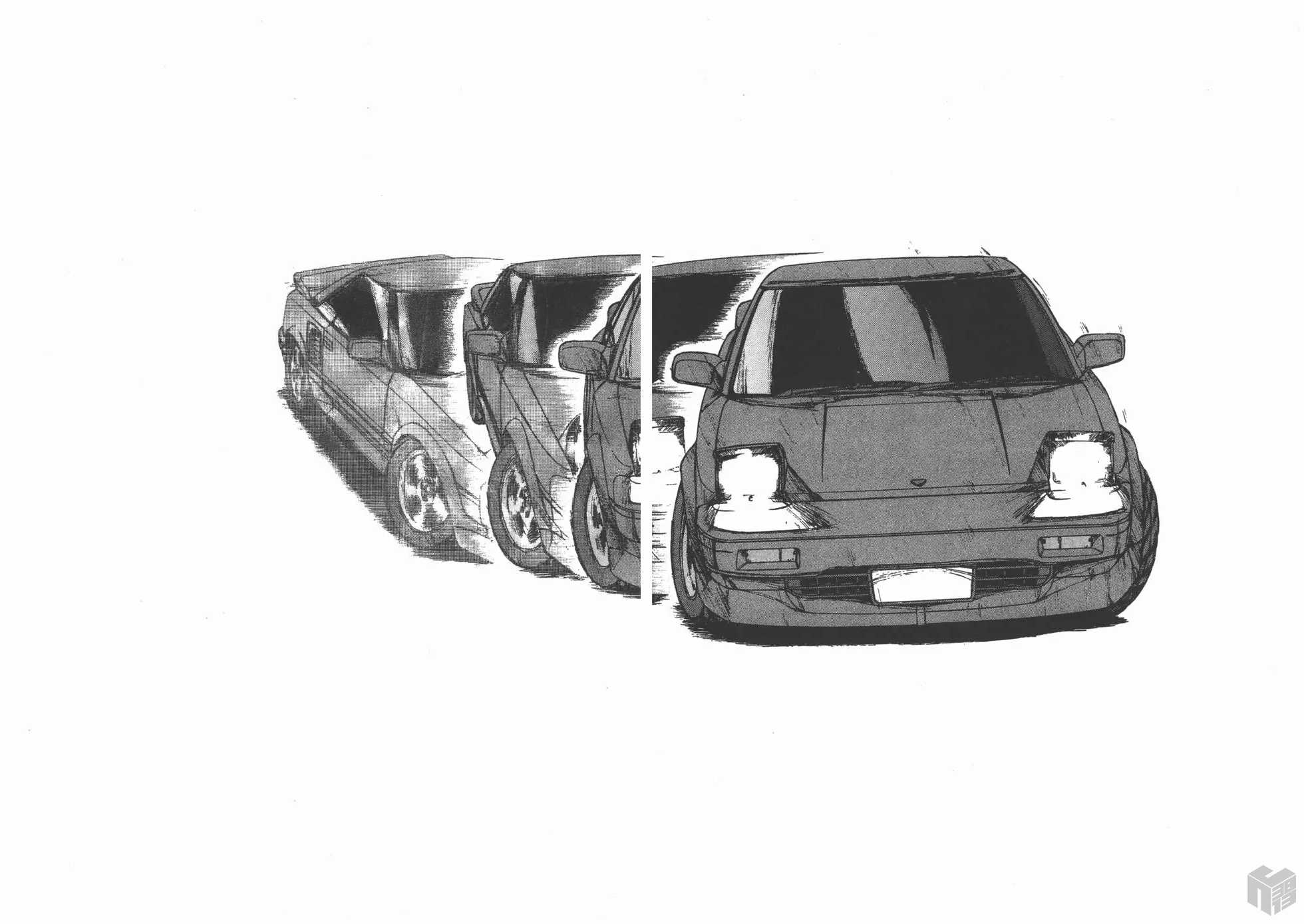 Over Rev! chapter 115 page 4