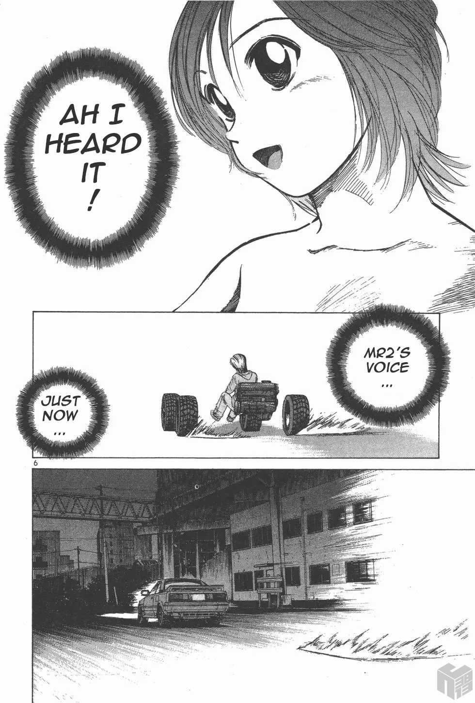 Over Rev! chapter 115 page 5