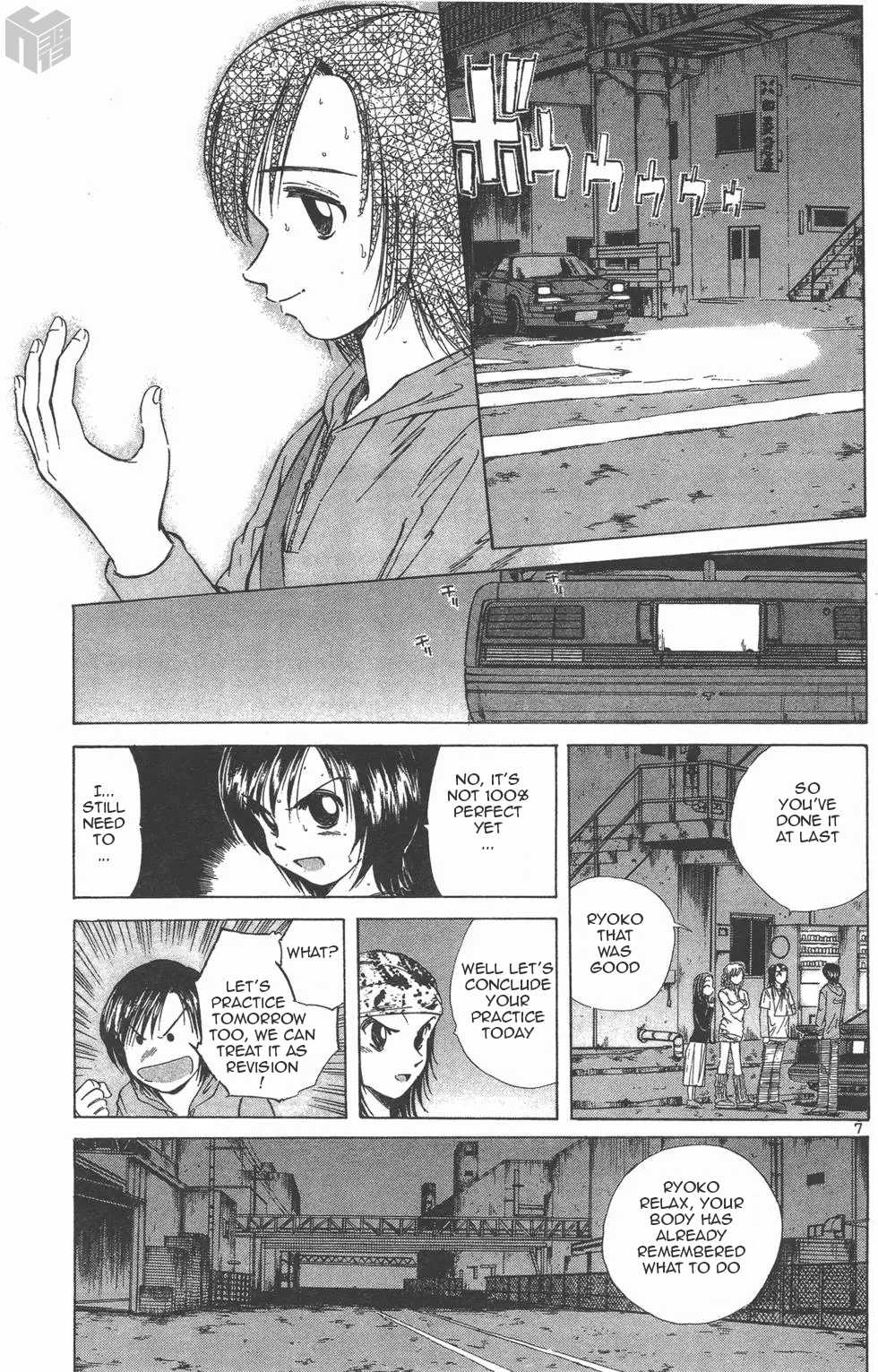 Over Rev! chapter 115 page 6