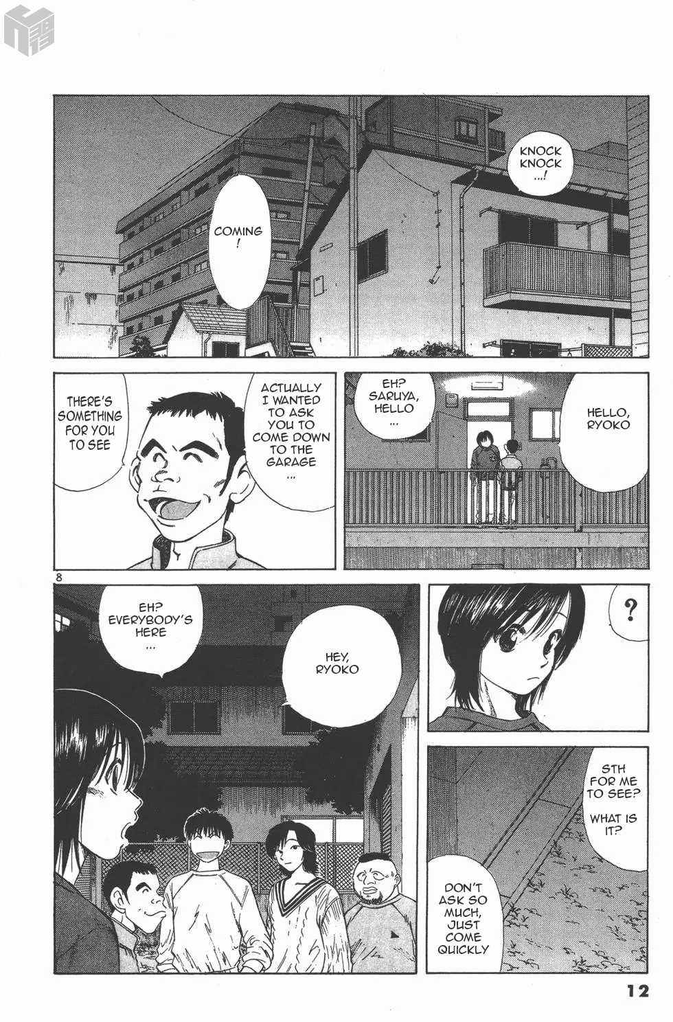 Over Rev! chapter 115 page 7