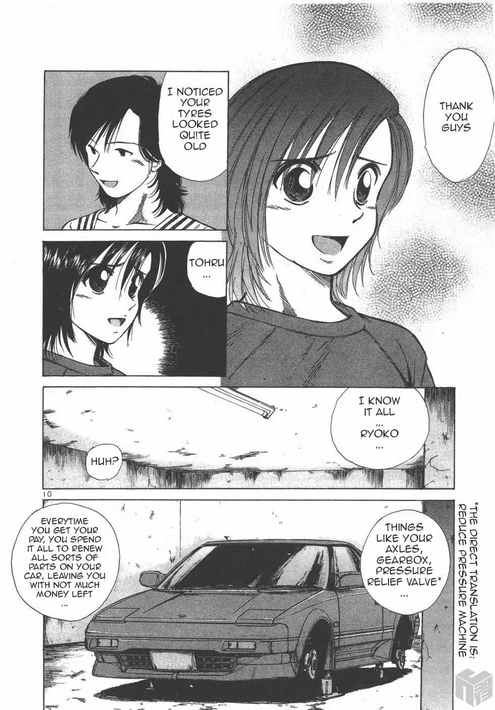 Over Rev! chapter 115 page 9