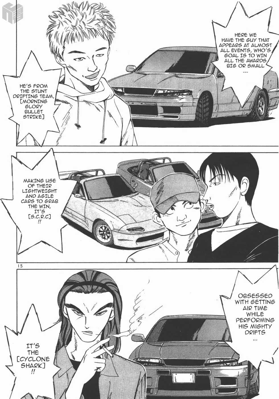 Over Rev! chapter 116 page 14