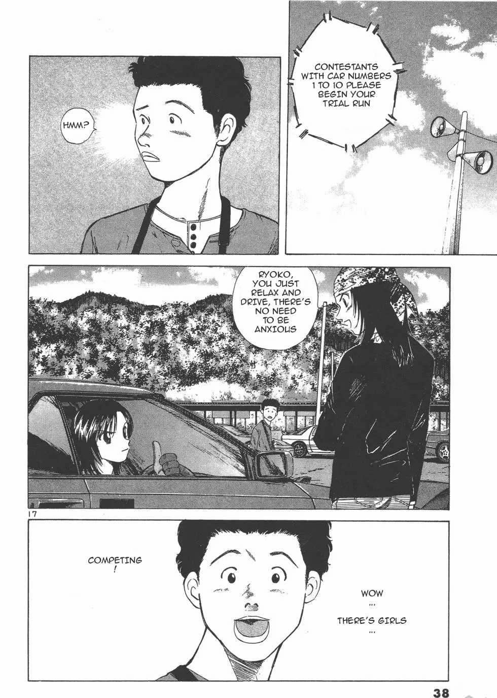 Over Rev! chapter 116 page 16