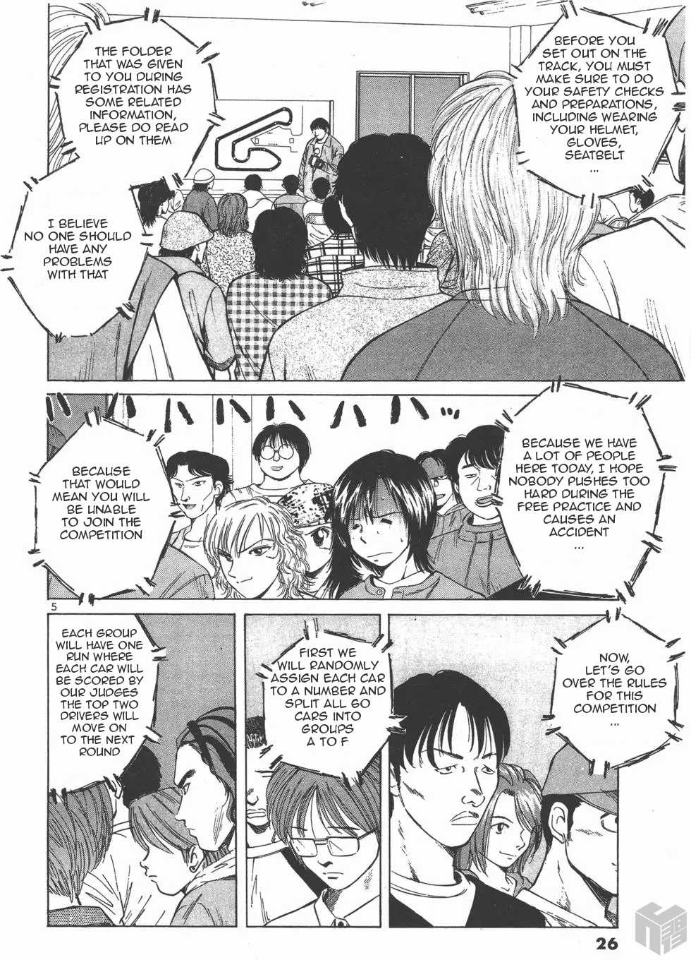 Over Rev! chapter 116 page 4