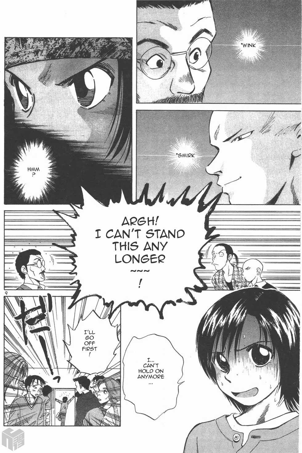 Over Rev! chapter 116 page 8