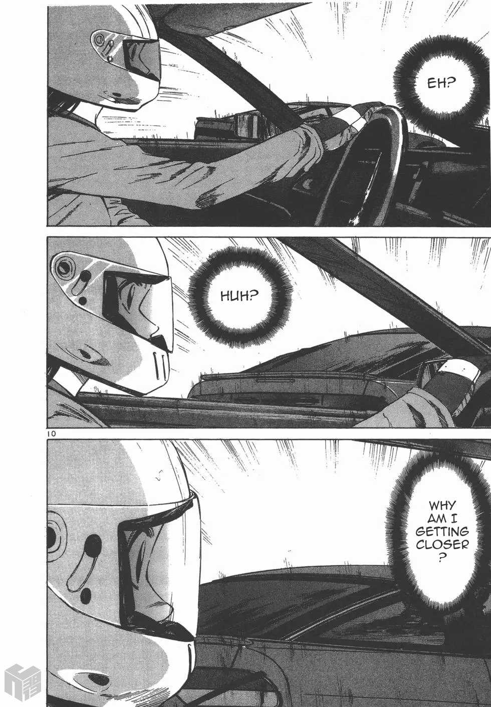 Over Rev! chapter 117 page 10