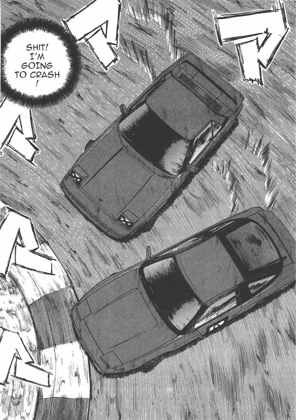 Over Rev! chapter 117 page 11