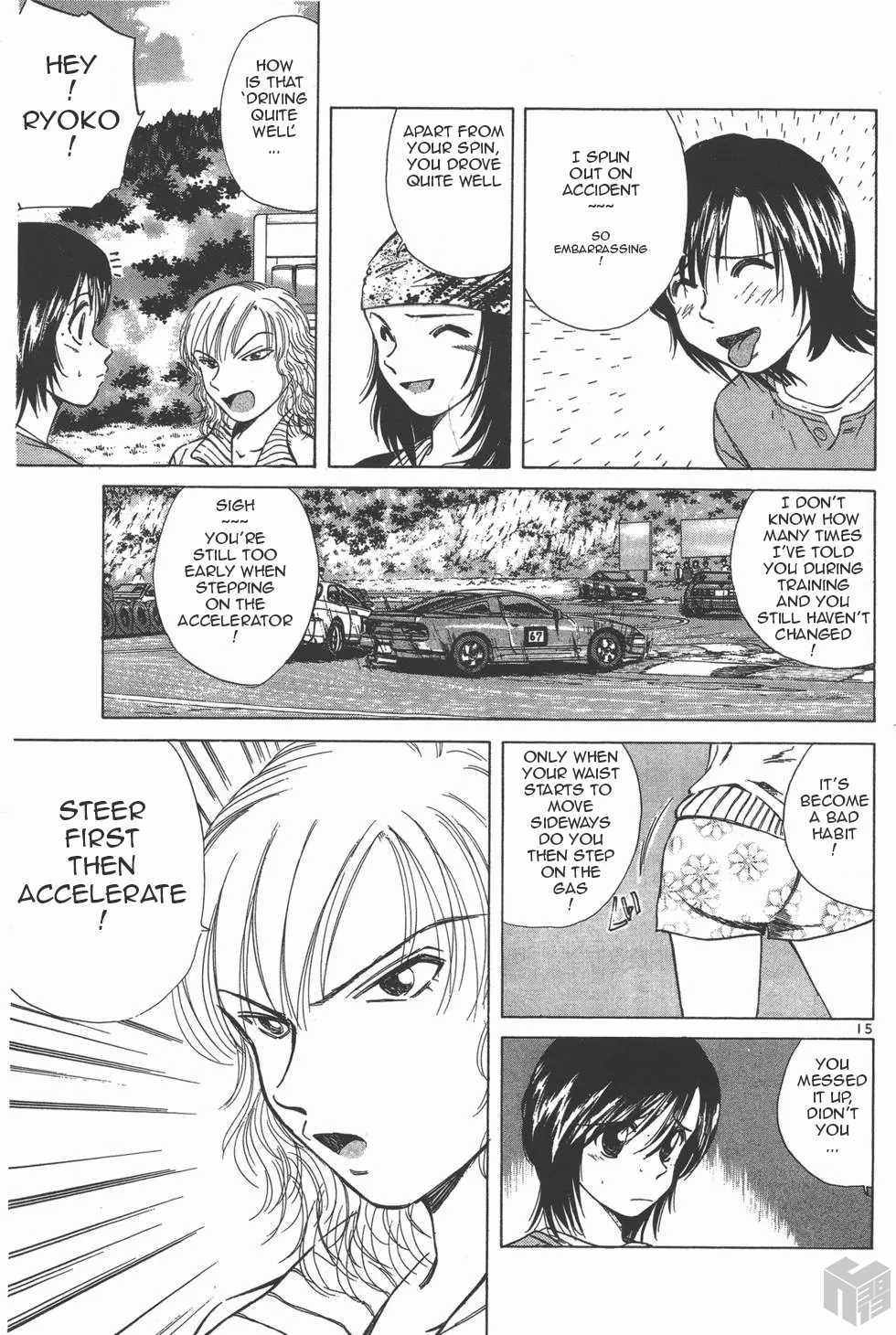 Over Rev! chapter 117 page 15